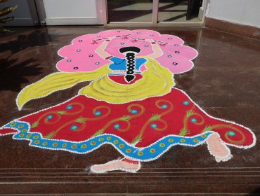 EBSBH RANGOLI