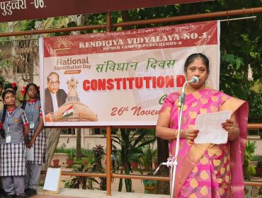 Constitution Day