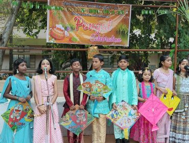 Pongal Celebration