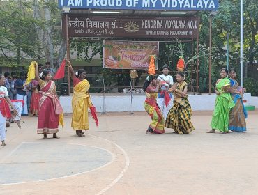 Pongal Celebration