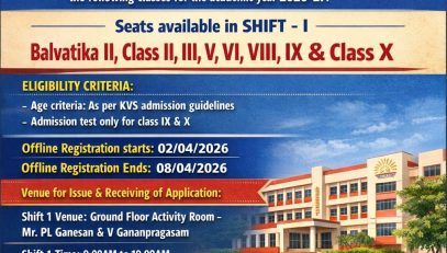 Admission Notice 2026-27 SHIFT 1
