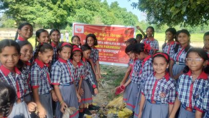 SWACHATA PAKHWADA