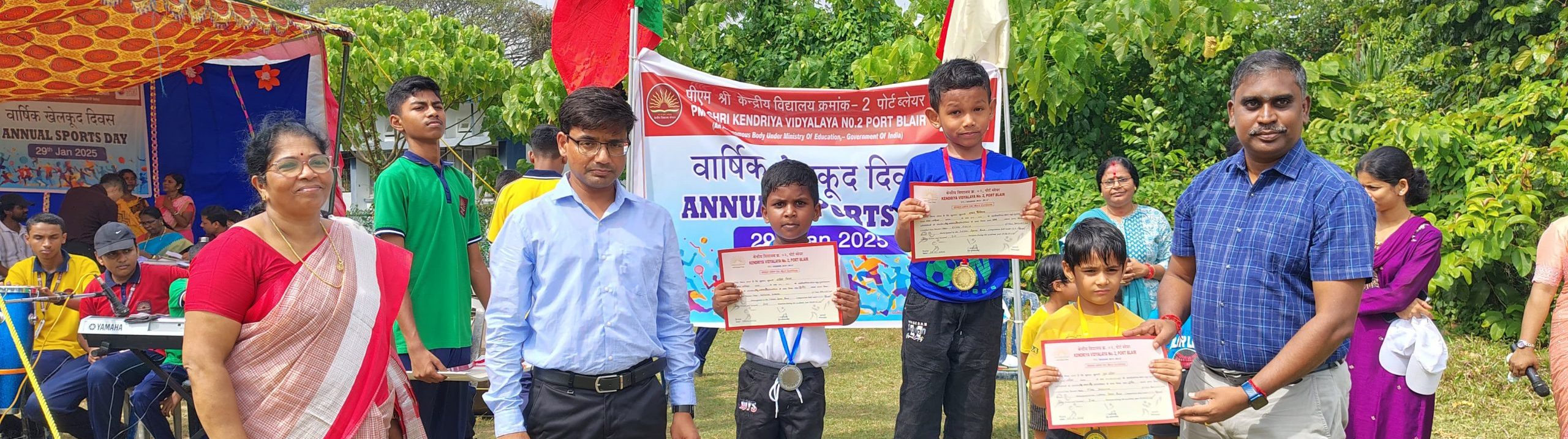 ANNUAL SPORTS DAY (13)