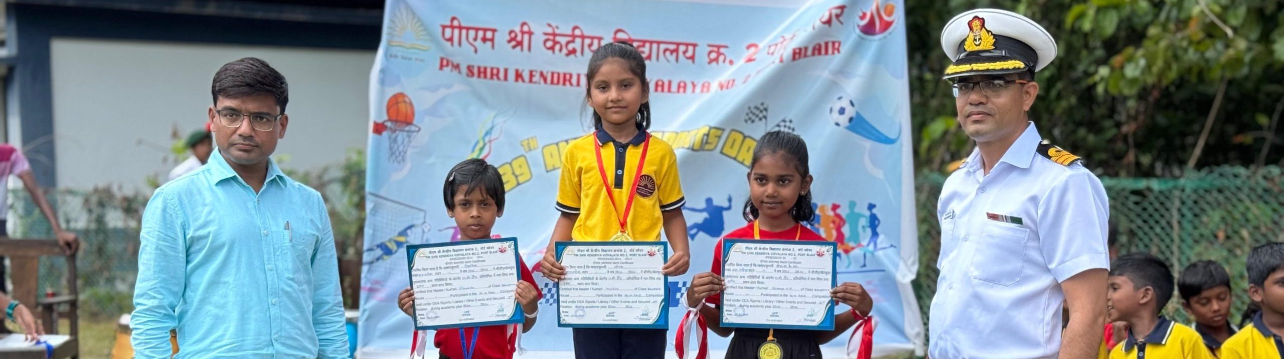 Annual Sports Day 2026