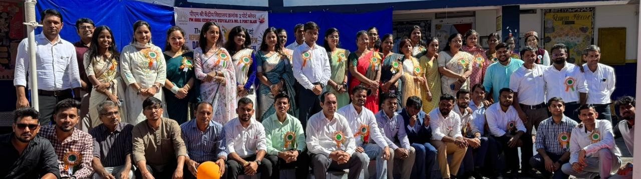 REPUBLIC DAY CELEBRATION