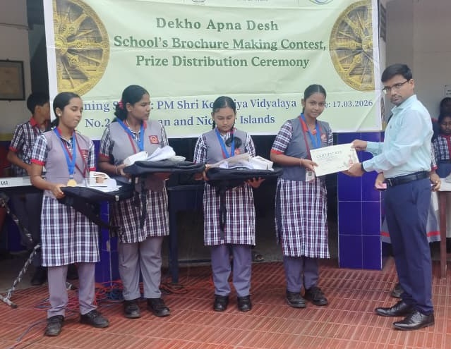 APNA DESH