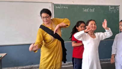 शास्त्रीय नृत्य