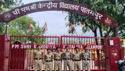 राष्ट्रीय कैडेट कोर