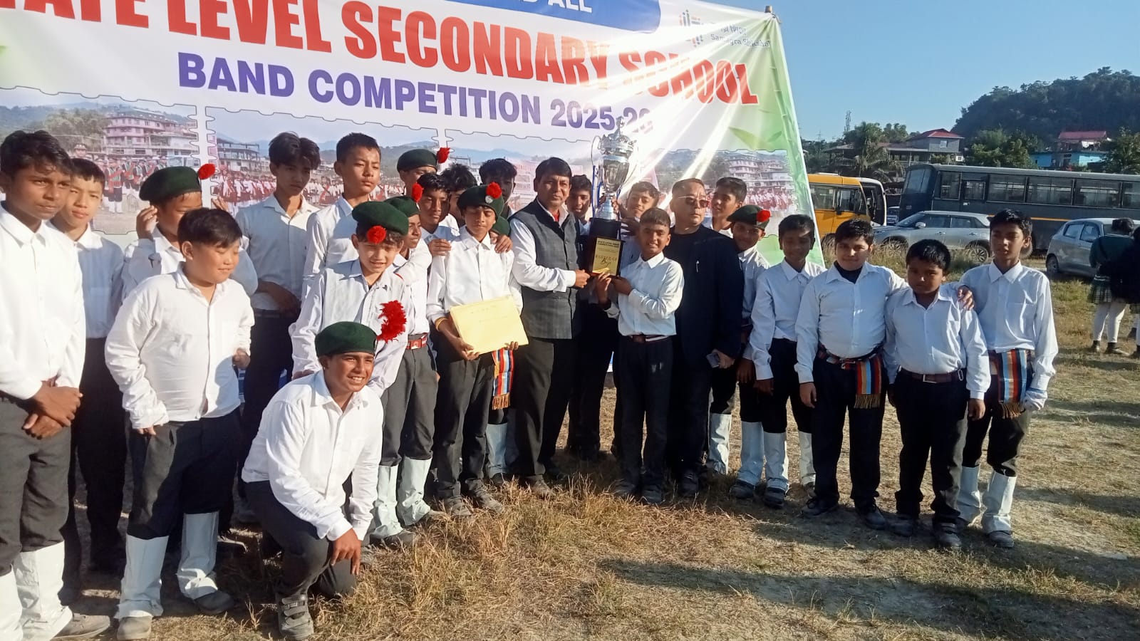 राज्य स्तरीय माध्यमिक विद्यालय बैंड प्रतियोगिता