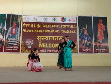 जनजातीय पखवारा के तहत ट्राइबल नृत्य समूह