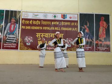 जनजातीय पखवारा के तहत ट्राइबल नृत्य समूह