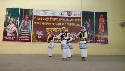 जनजातीय पखवारा के तहत ट्राइबल नृत्य समूह