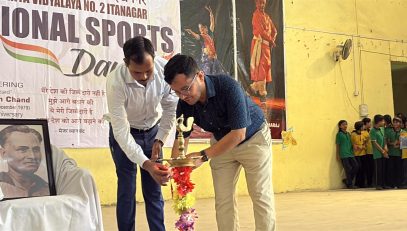 राष्ट्रीय खेल दिवस 2026-27