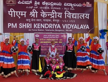 सांस्कृतिक