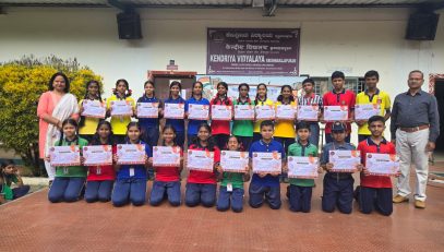 certificate distribution
