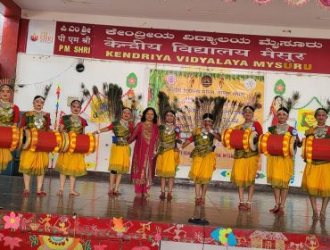 EBSB REGIONAL (4)