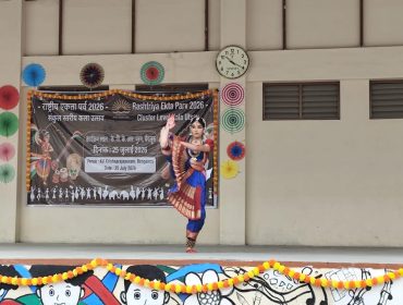 Cluster Level Kala Utsav (3)