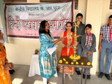 hindi pakhwada (3)
