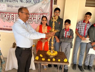 hindi pakhwada (1)