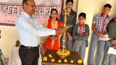 hindi pakhwada (1)