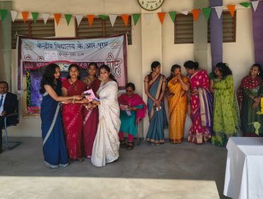 Teachers day