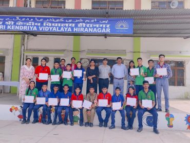PrizeDistribution