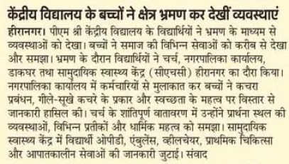 news1