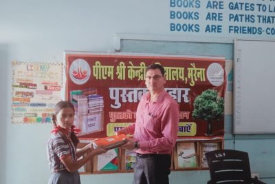 Book Donation