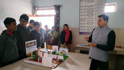 विज्ञान में नवाचार