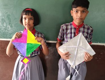 मज़ेदार दिन की गतिविधि