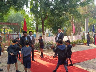DC Sir Visit