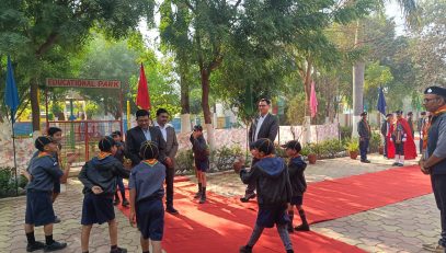 DC Sir Visit