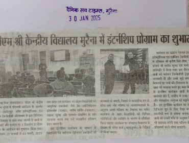 Internship to students_1