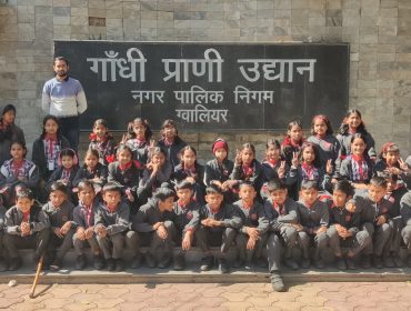 Educational Tour Primary Section 4