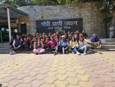 Educational Tour Primary Section 1