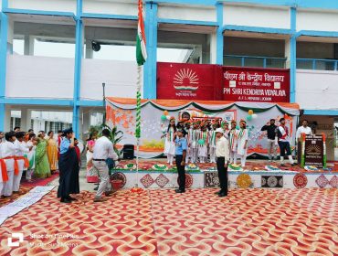 ind day