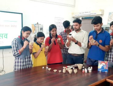 EBSB KALA Utsav