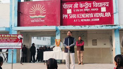 Janjatiya gaurav divas B
