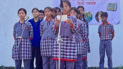 HINDI PAKHWADA1