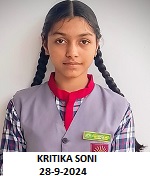 स्नेहा श्रीवास्तव