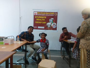 छात्र स्वास्थ्य जांच शिविर