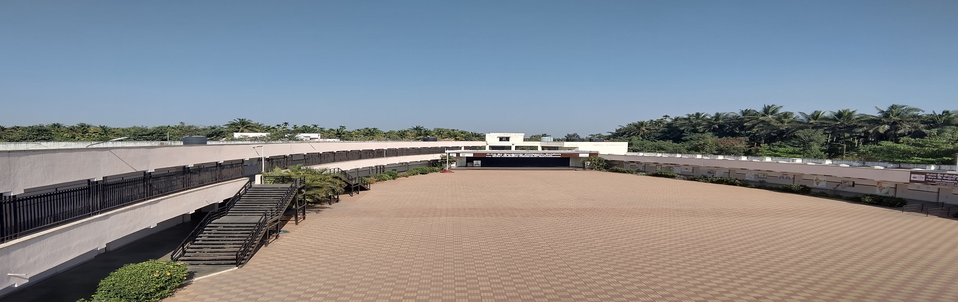 inside school building