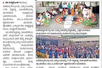 KV Shivamogga independence day celebration