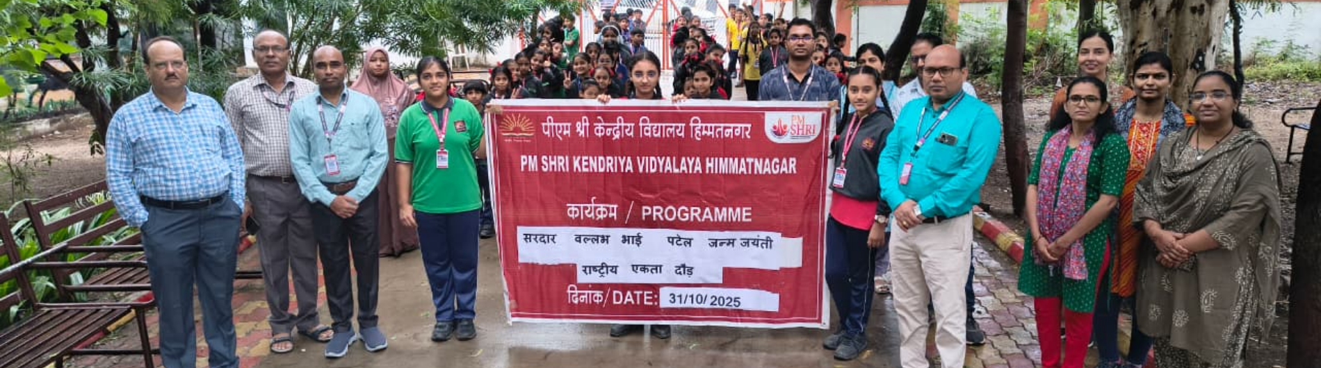 Ekta day 2025