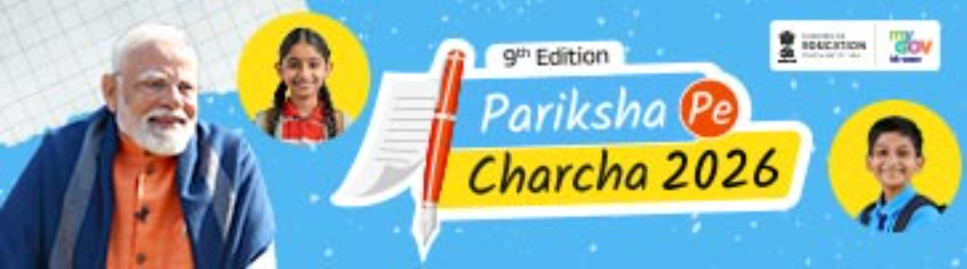 PARIKSHA PE CHARCHA