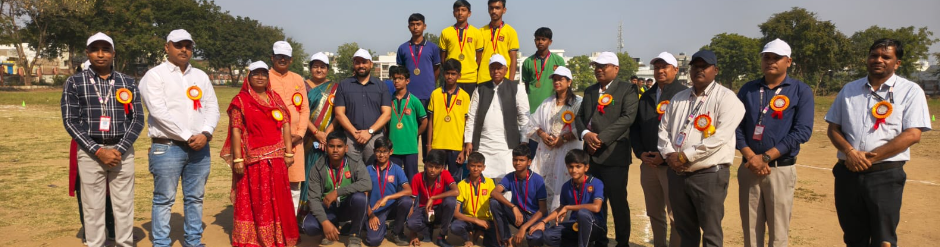SPORTS DAY