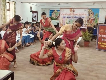 एक भारत श्रेष्ठ भारत