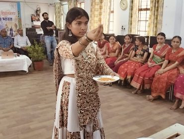 एक भारत श्रेष्ठ भारत