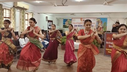एक भारत श्रेष्ठ भारत