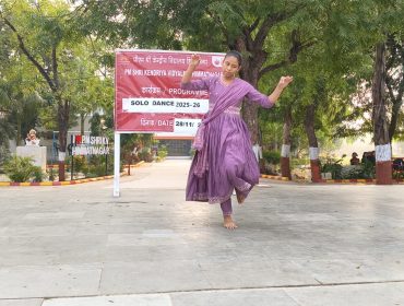 Solo dance